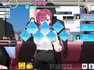 Chikan hentai game
